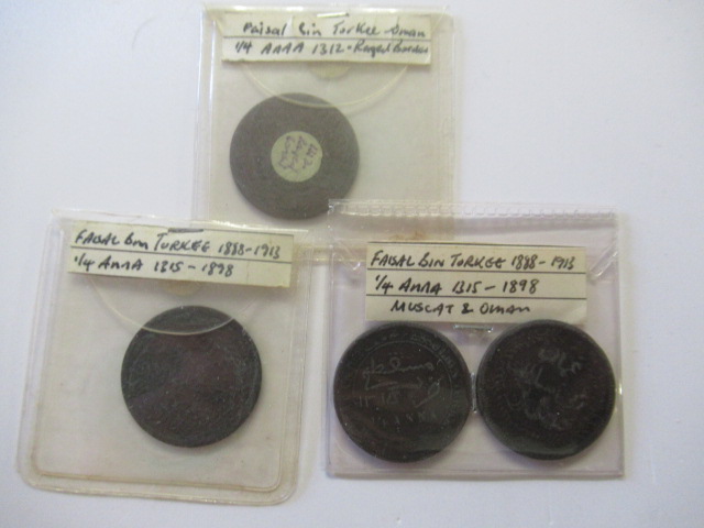 FOUR FAISAL BIN TURKI OF MUSCAT AND OMAN QUARTER ANNA COINS Image