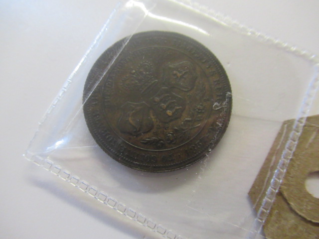 VICTORIA GOLDEN JUBILEE ANNIVERSARY COIN Image