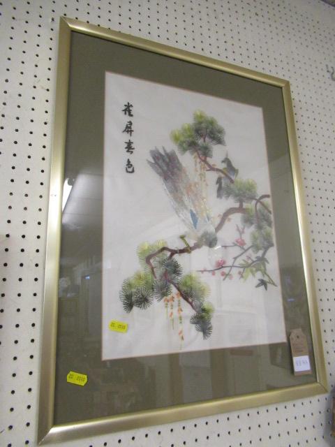 ORIENTAL EMBROIDERED PICTURE Image