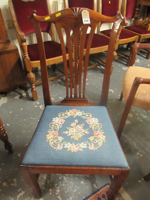 TAPESTRY SEAT CHAIR Image