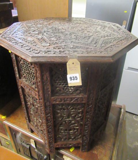 EASTERN CARVED TABLE Image