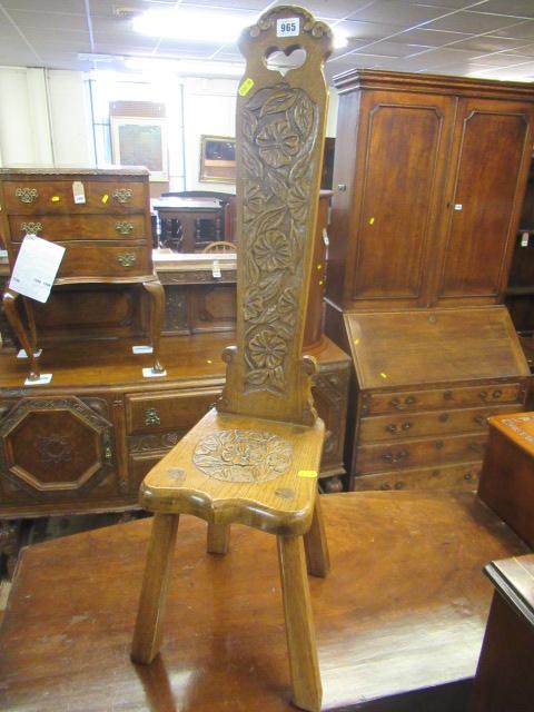 OAK CARVED SPINNING STOOL Image