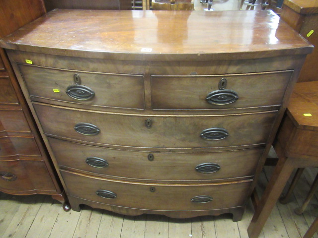 MAHOGANY BOW FRONT CHEST OF DRAWERS Image
