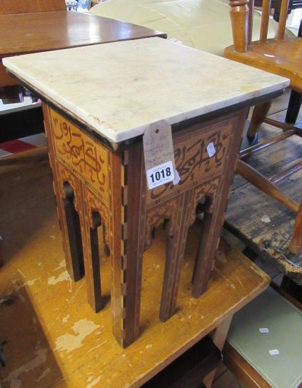 MARBLE TOPPED ARABIC SCRIPT TABLE Image