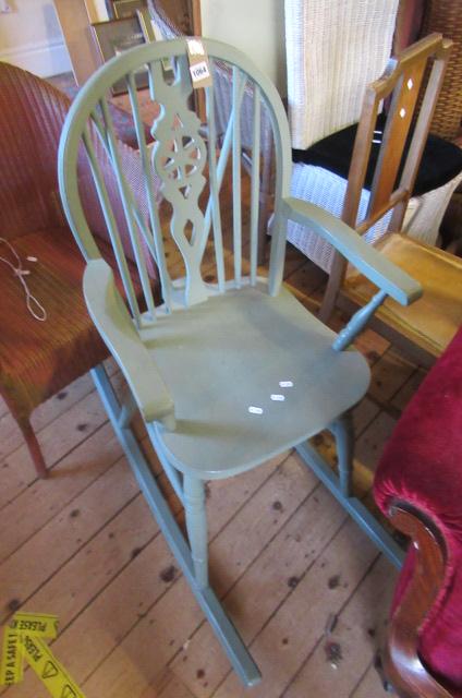 ROCKING CHAIR Image
