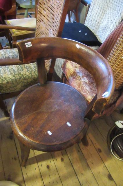 ARMCHAIR Image