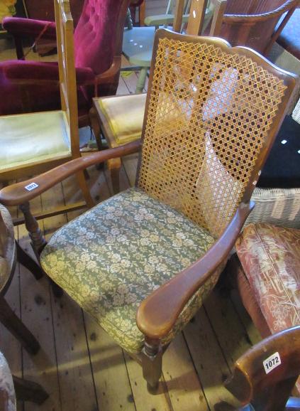 BERGERE BACK ARM CHAIR Image