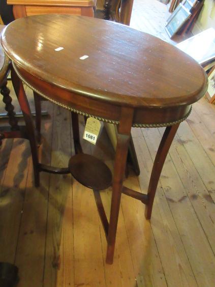 OVAL HALL TABLE Image