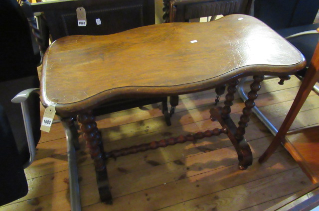 MAHOGANY HALL TABLE Image