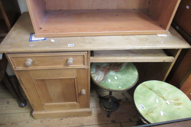 PINE DESK Image
