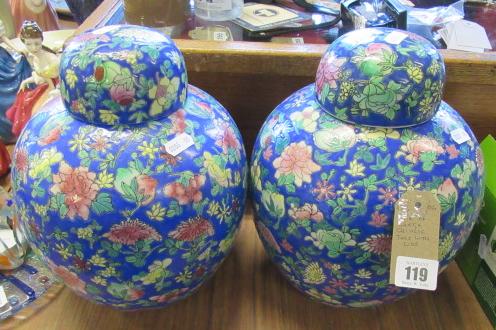 PAIR OF LARGE CHINESE LIDDED VASES Image