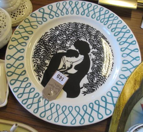 ROB RYAN PLATE Image