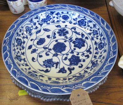 ORIENTAL PLATE AND EPNS PLATE Image