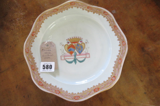 CHINESE STYLE ARMORIAL PLATE Image