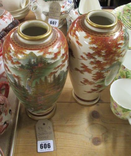 TWO JAPANESE VASES Image