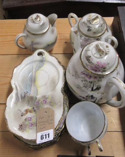 ORIENTAL PART TEA SET Image