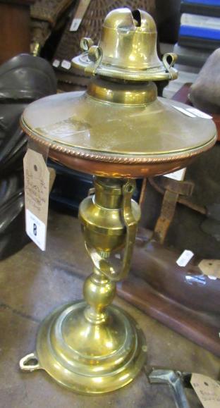 BRASS AND COPPER WALL  MOUNTED OIL LAMP Image