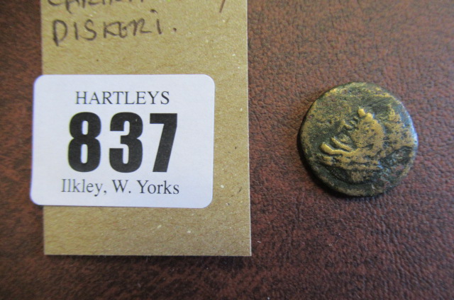 GREEK A.E. CARINA TABAC / DISKERI Image