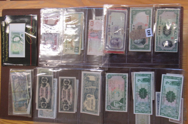FOLDER OF WORLD BANK NOTES INCLUDING JAPANESE AND CHINESE WAR TIME ISSUES Image
