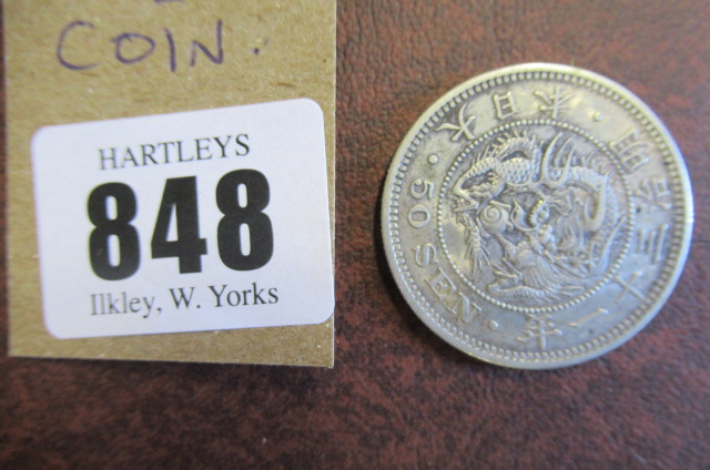 JAPANESE 50 SEN COIN Image