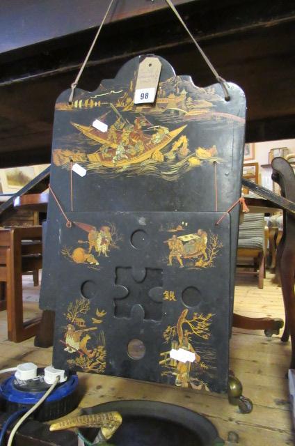 CHINESE LACQUERED STAND Image