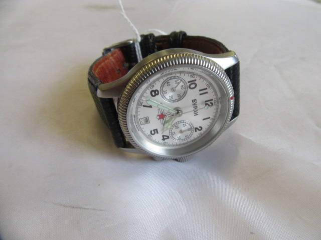 SYPAH RUSSIAN WRIST WATCH Image