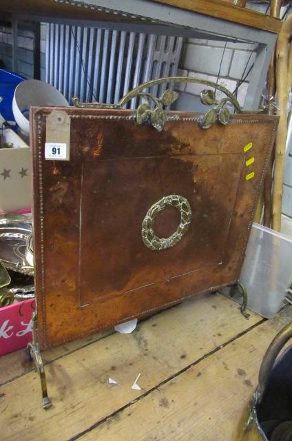 COPPER FIRE GUARD Image