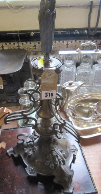 METAL EPERGNE Image
