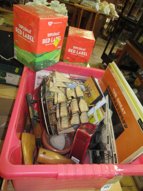 BOX OF LP RECORDS ETC Image