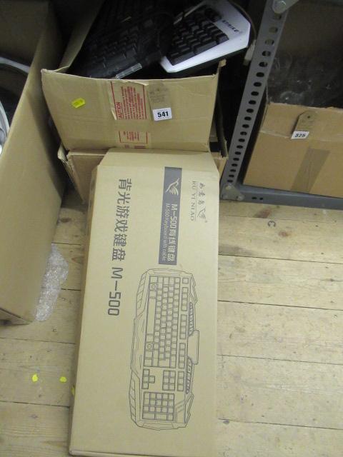 COMPUTER PARTS AND PRINTER Image