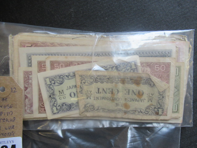 QUANTITY OF JAPANESE OCCUPIED TERRITORIES WW2 BANK NOTES Image