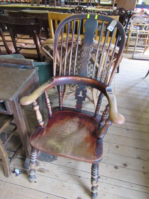 CARVER CHAIR Image