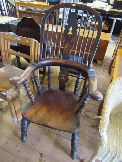 CARVER CHAIR Image