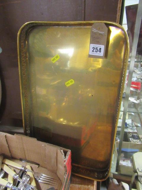 BRASS TRAY Image