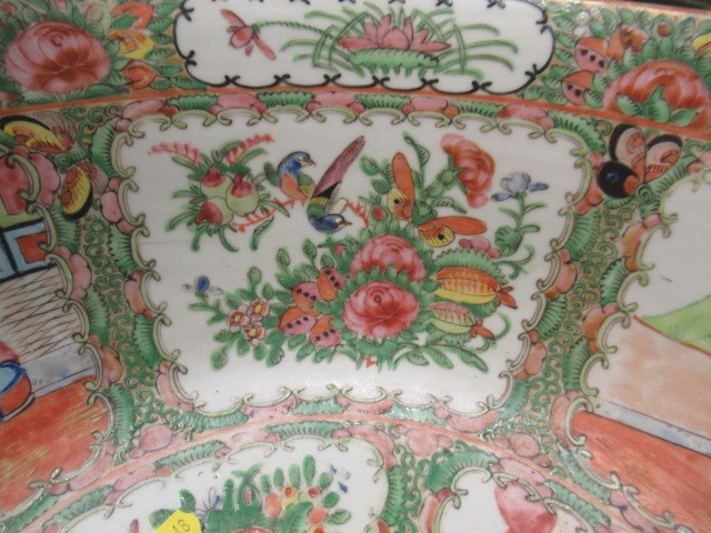 LARGE CANTONESE BOWL Image