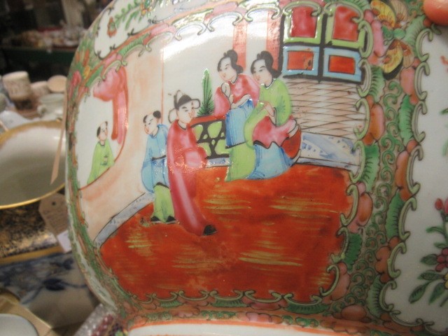 LARGE CANTONESE BOWL Image