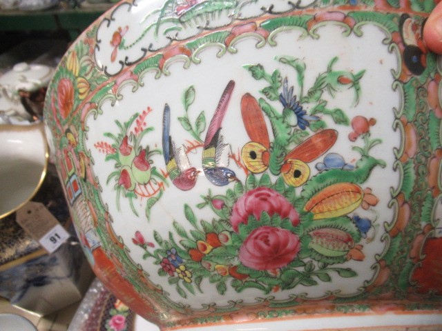 LARGE CANTONESE BOWL Image