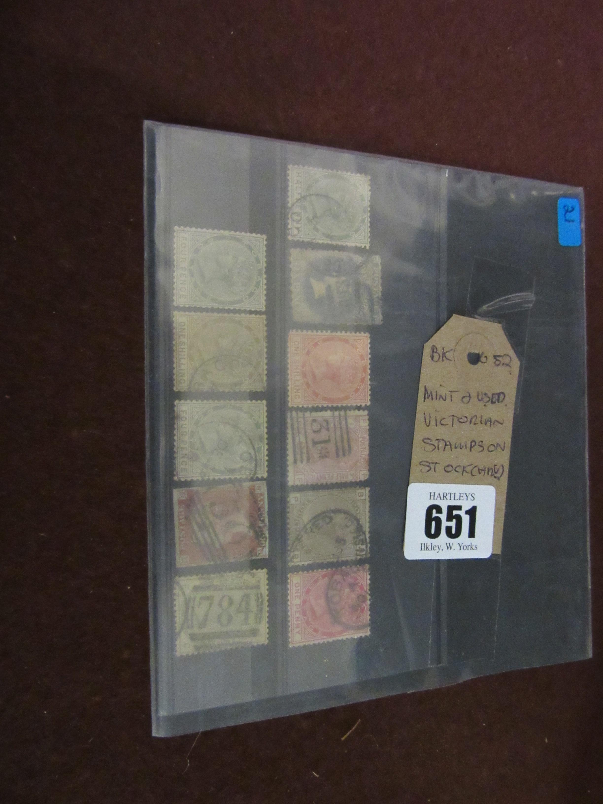 MINT AND USED VICTORIAN STAMPS ON STOCK CARD Image