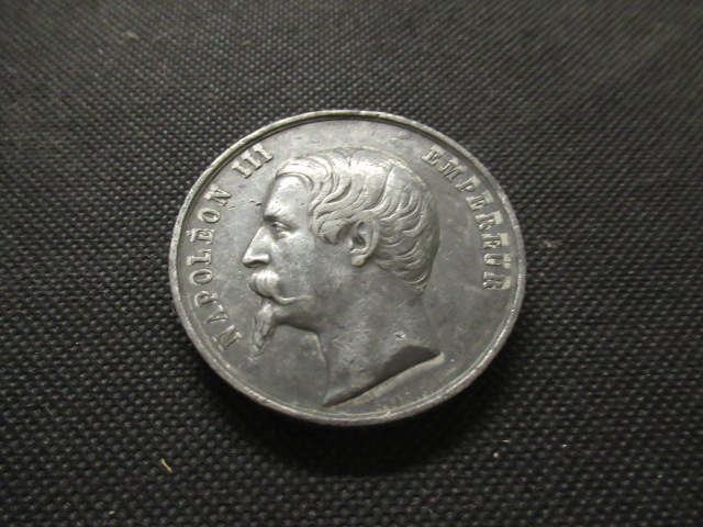 FRENCH 1855 UNIVERAL EXHIBITION MEDALLION Image