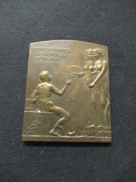 1906 ROMANIAN EXHIBTION MEDALLION Image