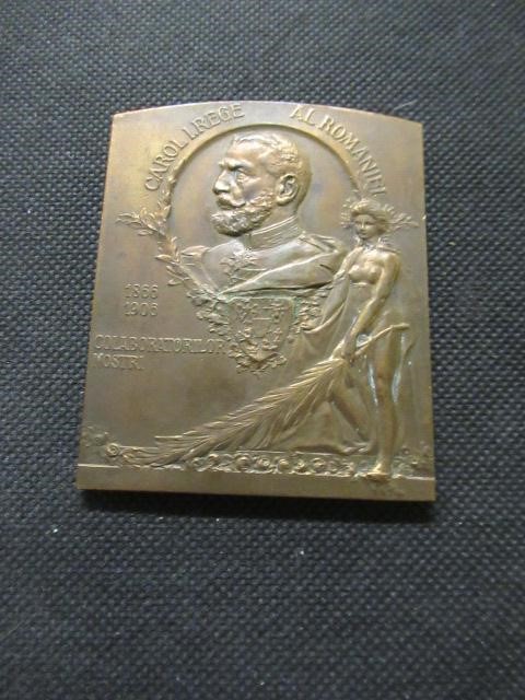 1906 ROMANIAN EXHIBTION MEDALLION Image