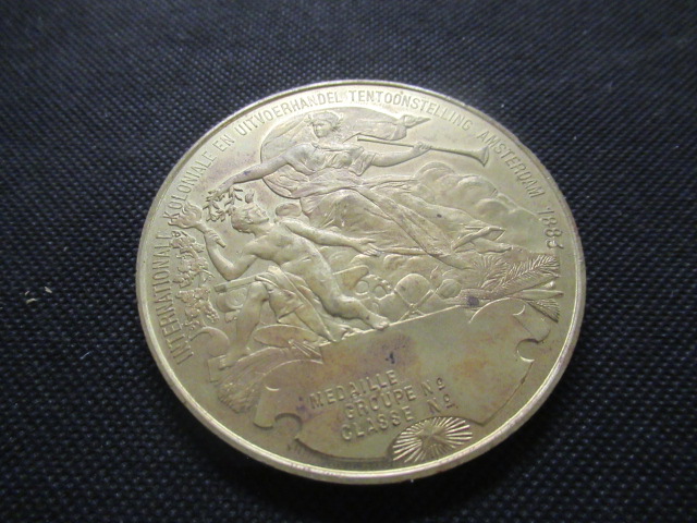 NETHERLANDS 1883 AMSTERDAM EXHIBITION MEDALLION Image