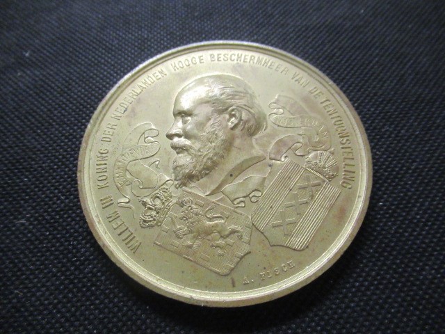 NETHERLANDS 1883 AMSTERDAM EXHIBITION MEDALLION Image