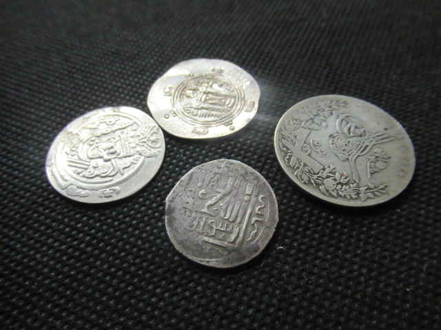 EGYPTIAN SILVER AND OTHER EASTERN COINS Image