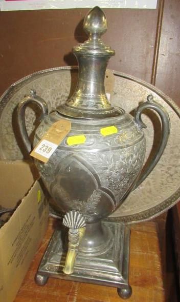 EPNS TEA URN Image