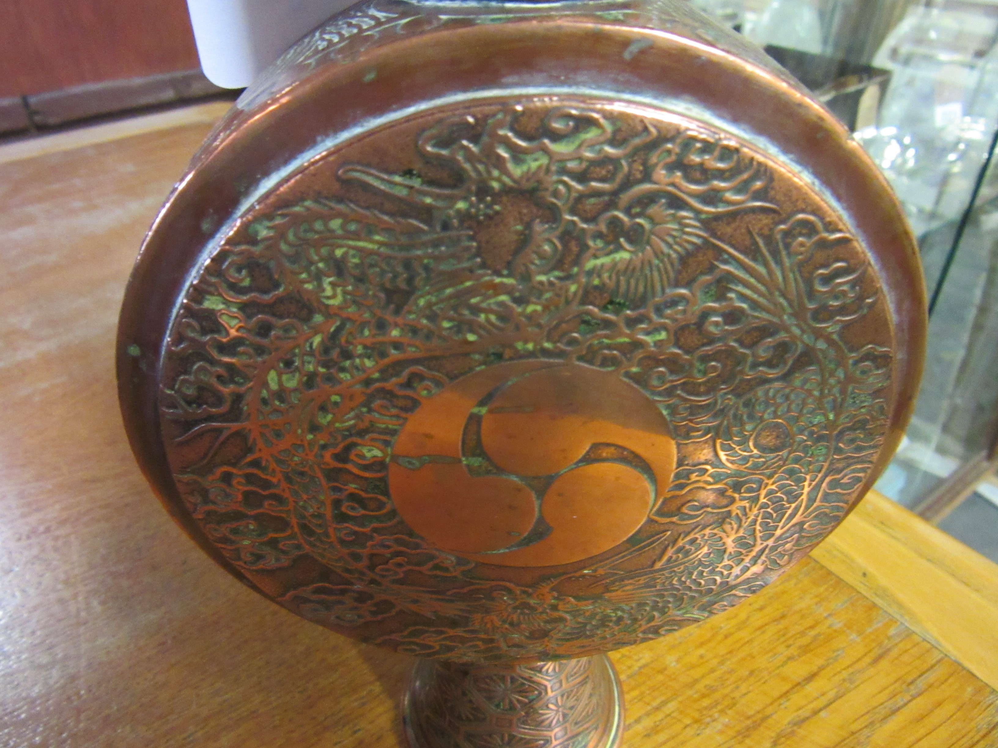 ANTIQUE CHINESE MOON FLASK Image