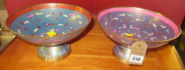PAIR OF ORIENTAL BRASS BOWLS Image