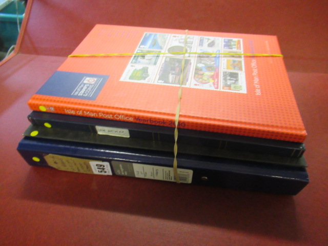 FOUR ALBUMS OF ISLE OF MAN MINT AND USED STAMPS Image