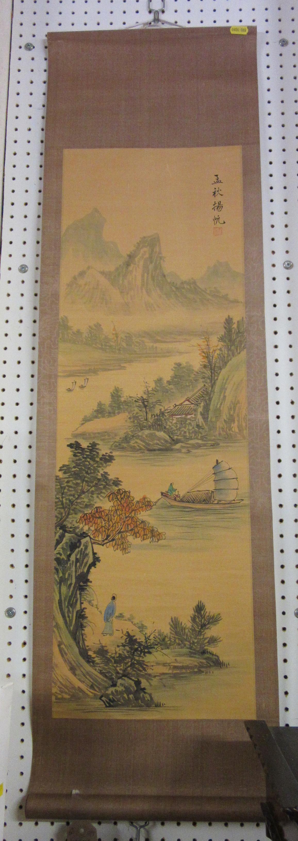 JAPANESE SCROLL Image