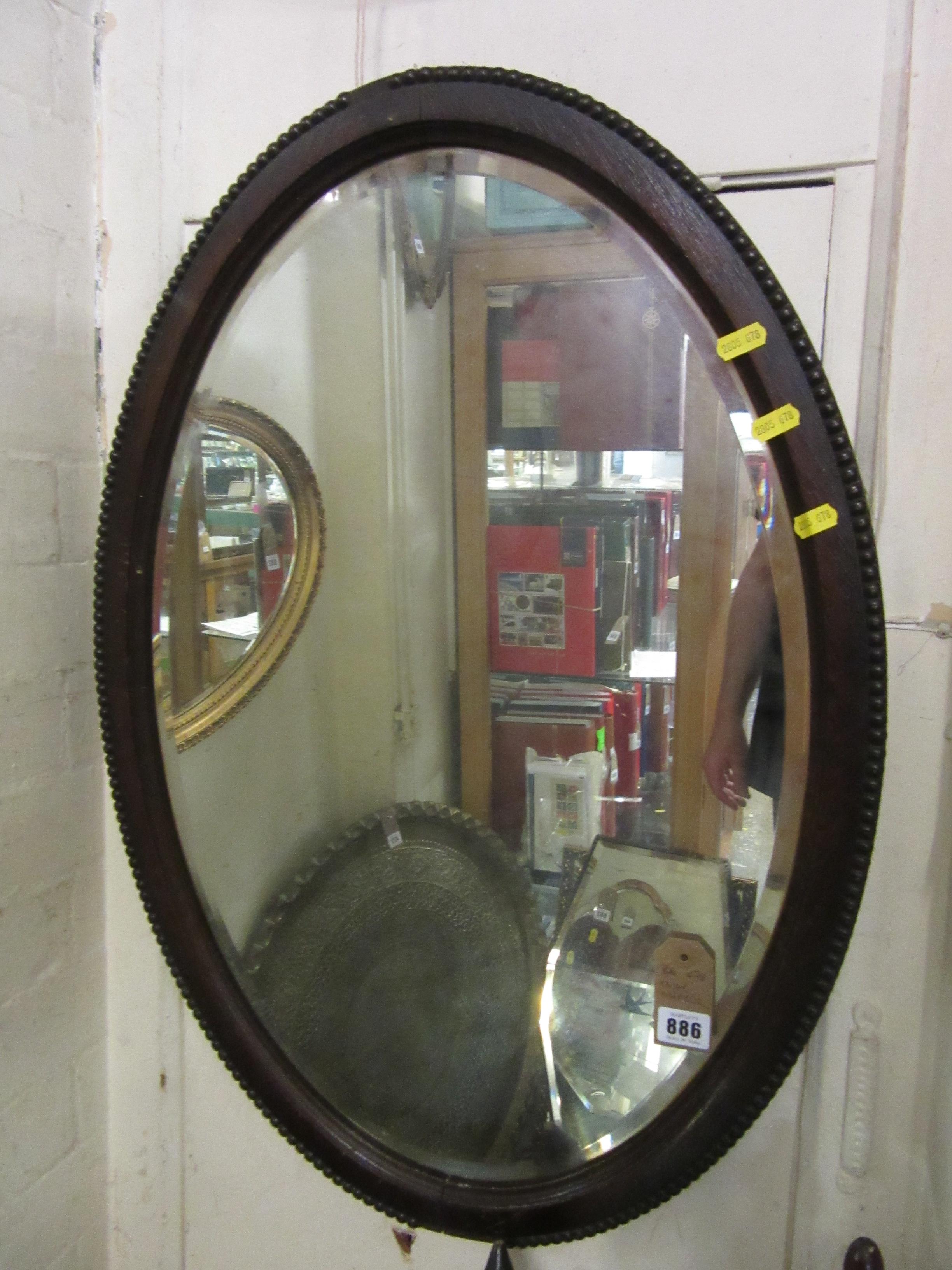 OVAL MIRROR Image